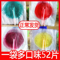 80 after nostalgic snacks maltose fruit flavor Sun sugar sticky tooth candy brushed sugar toothpick sugar lollipop wholesale