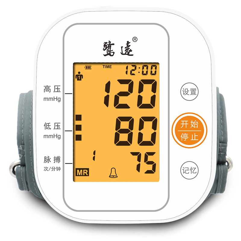 电子血压计 家用语音上臂式血压仪器 自动智能血压测量仪