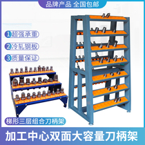 Machining Center tool holder management rack tool holder tool holder BT30 BT40 bt50 cnc cnc tool storage frame