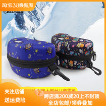 Unishred childrens winter skier box spot new products