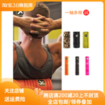 TriggerPoint Foam Axis Fitness Skin Less Less Muscle Relaxing Roller Wolf Band Yoga Axis Pillar TP