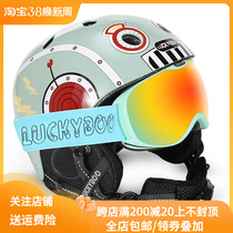 Luckyboo Professional Children Ski Helmets Girls Boys Boys Skyboard Shelter Double-board Equipment Set