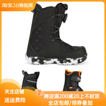 Luckyboo children snowboard ski shoes skiing waterproof comfortable warming and anti-ski shoes outdoor sports skiing