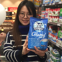 Australia Deyun milk powder High calcium whole milk powder Adult students Teenagers milk powder drink pregnant women 1kg