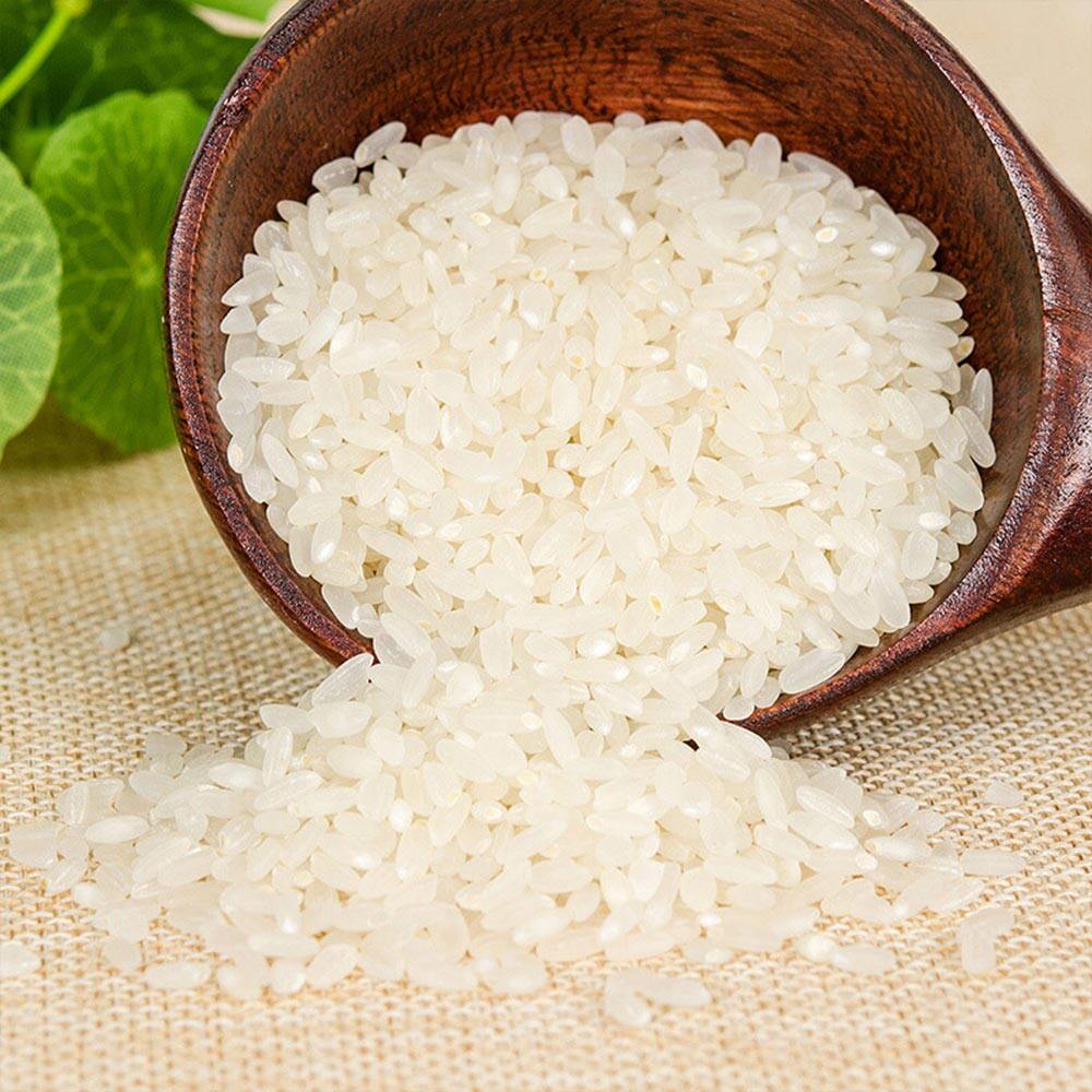 中国农垦2018新米北大荒长粒香米2.