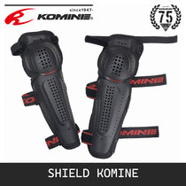 KOMINE motorcycle riding in Japan equipped with a protective gear to stretch magic lumps with long knee pads SK-684