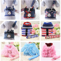 Little dog leash dog chain small dog bolt dog walking rope teddy cat than bear vest chest strap