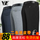 Spring men's casual pants straight pants loose middle-aged men's pants summer thin section trousers dad pants large size trousers Spring men's casual pants straight pants loose middle-aged men's pants summer thin section trousers dad pants large size trousers