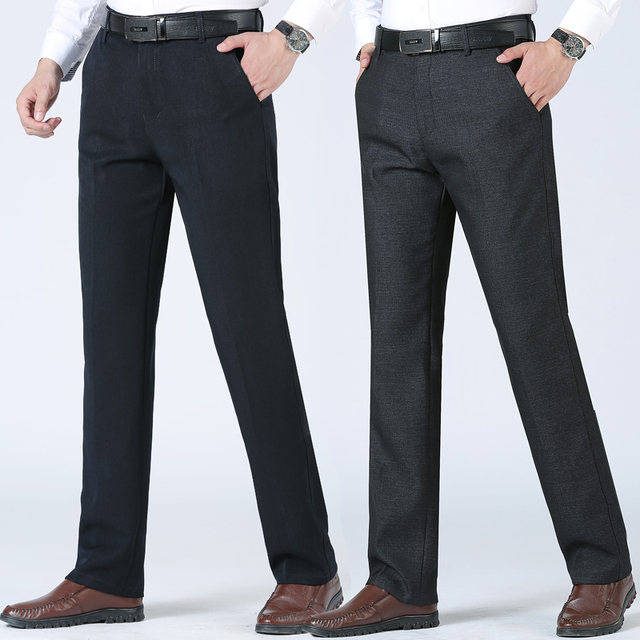 Spring men's casual pants straight pants loose middle-aged men's pants summer thin section trousers dad pants large size trousers Spring men's casual pants straight pants loose middle-aged men's pants summer thin section trousers dad pants large size trousers