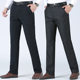 Spring men's casual pants straight pants loose middle-aged men's pants summer thin section trousers dad pants large size trousers Spring men's casual pants straight pants loose middle-aged men's pants summer thin section trousers dad pants large size trousers