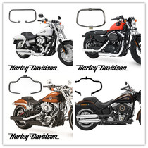 Harley Motorcycle 8831200crnl4872 Street Fighter Soft Tail Heya Dana Fat Boy Break Break