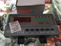 HUOD Shanghai Ou DSJ-8J computer counting electronic alarm expected number counter with output 220V