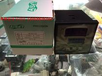 AISET Shanghai Yatai NE-6701M-2 E type NE6000-2 intelligent thermostat thyristor output