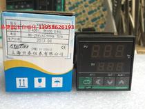 AISET上海亚泰仪表 XMTG3000 XMTG-3410 PT100型 智能温控仪