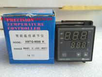 KEYANG Yuyao KEYANG XMTG-8000 K XMTG-B8481 solid state output intelligent thermostat
