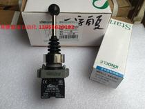 Corneda LA167-B2-PA22 one-word self-recovery Cross main order switch KD2-PA22CR
