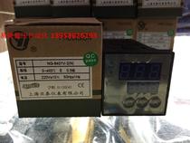 AISET Shanghai Yatai instrument NG6000-2 NG-6401V-2 intelligent temperature controller E solid-state output