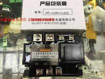 KEJIKEYI Hangzhou Xizi DTY-H380D190E Fully isolated single-phase AC voltage regulator module 0-5V