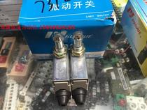 KUAYUE余姚跨越 LXW21-F 微动开关 AZ7312 横轮行程开关 注塑机用