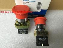 CHNT CHINT NP2-BS542 Emergency stop button One normally closed emergency stop switch NP2-BS542 Red