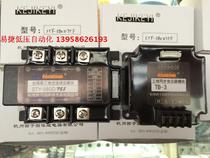 KEJIKEYI Hangzhou Xizi STY-380D75F Fully isolated three-phase AC voltage regulator module with TB-3