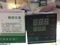 Yuyao Changjiang Thermostat XMTA XMTE XMTG XMTD-618 608 Yao Yi brand thermometer