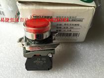 KNDELE Button LA167-B4-BW3462 Illuminated red button 24V 220V One normally closed