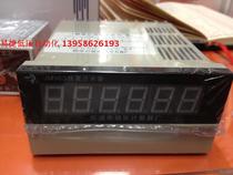 Authentic BAILE Yueqing BAILE JM96S preset meter counter 6-digit meter counter 220V