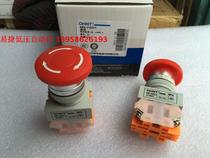 CHNT Chint Emergency Stop Button Mushroom Head Stop Switch Self-locking Protection NP4-11ZS One Open and One Close