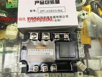 KEJIKEYI Hangzhou Xizi DTY-H220D190G Fully isolated single-phase AC voltage regulator module 4-20mA
