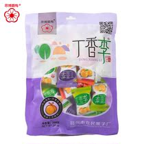 Sibo Ganmei pillow clove plum 200g*2 hardcover candied fruit dried fruit proline paper bag plus Yingzi nostalgic snacks