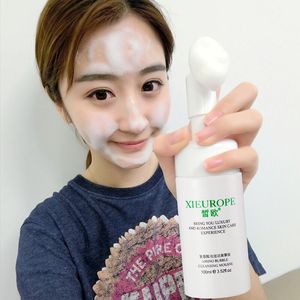 皙欧氨基酸泡沫洗面奶控油补水保湿深层清洁毛孔刷头洁面男女通用