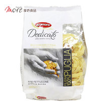 New packaging Jinmai brand 7mm Italian wide noodles n 82 restaurant wide spaghetti pasta 500g*2 bags