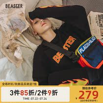 BEASTER early autumn item couple pop brand hip hop flame loose baggy sweater mens casual jacket oversize