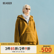 BEASTER winter fashion brand hip hop Australia imitation lamb wool sweater mens jacket thickened hoodie ins super fire top