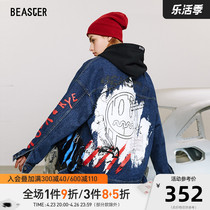 BEASTER Little Devil Ghost Face Fashion Brush Painted Graffiti Denim Jacket New Tide Rammed Loose Jacket Man