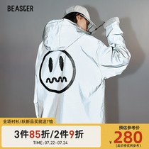 BEASTER little devil grimace early autumn lovers fashion brand reflective hooded jacket male ins trend solid color jacket