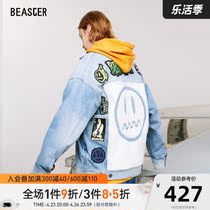 BEASTER Little Devil Ghost Face Retro Denim Jacket Street Tide Minimalist Fashion Men And Women Loose Coats