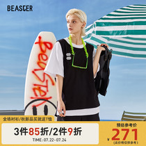 BEASTER summer national trend brand hip-hop color leisure sports suit mens trend is very fairy foreign style two-piece set