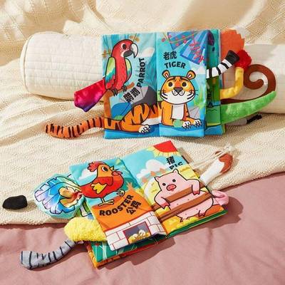贝恩施婴儿撕不烂可啃咬尾巴布书