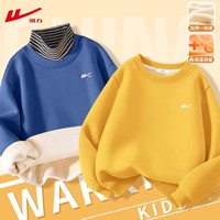 多款任选！！回力男女童加绒圆领卫衣