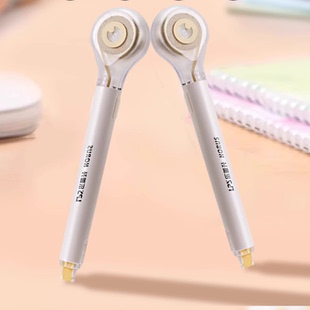 乐普升米黄色隐形修正带小学生专用隐形原纸色米色本色修正带无痕去字笔式米黄色可换替芯涂改带黑科技乐普生