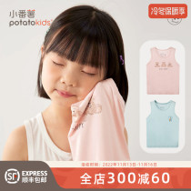 Little sweet potato milk silk childrens vest 2022 spring and summer new boys and girls suspenders milk fleece sleeveless top