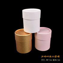 Mothers Day 520 Net red mini barrel flower bucket single rose Box round small flower box gift box flower packaging