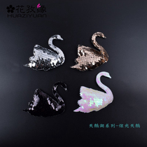Hyundai Swan Bouquet Decoration Material Flower Gift Box Accessories Flower Materials Sequin Swan