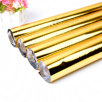 Gold paper flower basket paper foil foil paper glossy paper bag flower basket opening flower basket paper flower basket decoration glitter film tin foil