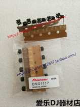 Original Pioneer XDJ-1000 1000MK2 play button CUE key touch switch DSG1117