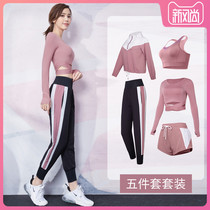 Yoga clothes female professional spring and summer net red temperament short-sleeved quick-drying clothes good-looking fashion gym suit sports