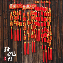 New Year's firecracker hanging piece of all-red stamped firecracker small decorated to the Spring Festival festive decoration of the gate of the Chinese living room