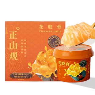 正山观港式即食花胶膏鱼胶滋补胶原蛋白70g*4碗